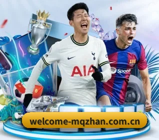 welcome-mqzhan.com.cn APP 界面